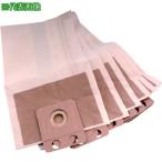 ショッピング店頭受取 ■Nilfisk VP300用ペーパーバッグ 10枚入り【1872648:0】[店頭受取不可]