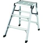 #TRUSCO алюминиевый складной верстак H=0.75m[1948986:0][ прямая поставка DS][ витрина квитанция не возможно ]