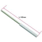 # Astro Pro daktsu шина клапан(лампа) tool [1954265:0][ витрина квитанция не возможно ]