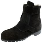 ■シモン 安全靴 中編上 マジック式