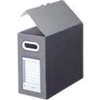 #PLUS 87116) образец box BF10-A4-150 A4. пепел [1962825:0][ витрина квитанция не возможно ]