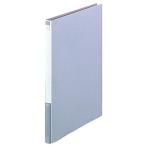 #PLUS 82064) письмо файл PP производства FL-101LT A4S синий [1965976:0][ витрина квитанция не возможно ]