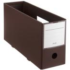 #PLUS 76002)PP box файл + половина размер BR[1966008:0][ витрина квитанция не возможно ]