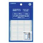 #JTX 192200) указатель этикетка F есть M синий B056J-MB[1966129:0][ витрина квитанция не возможно ]