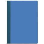 #PLUS 76864) отчет файл NO.30 A4S голубой [1967627:0][ витрина квитанция не возможно ]