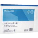 ■JTX 260502)クリアケ-ス横型マチ付A4X1枚 D085J-A4【1967849:0】[店頭受取不可]