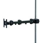 #SANWA высота выдерживаемая нагрузка фигурная скобка установка монитор arm [2010199:0][ витрина квитанция не возможно ]