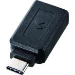 #SANWA TypeC-USBA изменение адаптер [2011821:0][ витрина квитанция не возможно ]