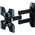 #SANWA настенный для монитор arm [2011828:0][ витрина квитанция не возможно ]