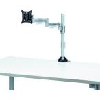 #SANWA горизонтальный много .. жидкокристаллический монитор arm (H420 1 поверхность )[2016391:0][ витрина квитанция не возможно ]