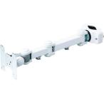 #SANWA фигурная скобка установка жидкокристаллический монитор arm [2017990:0][ витрина квитанция не возможно ]