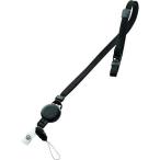 #SANWA катушка есть ремешок ( ремешок только )[2024364:0][ витрина квитанция не возможно ]