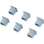#SANWA USB коннектор колпак [2032489:0][ витрина квитанция не возможно ]