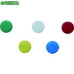 ■TRUSCO 強力マグネット 18mm 10個入 青【2063887:0】[店頭受取不可]