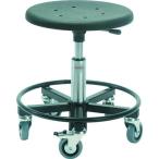 #Global SIGMA 480RS foot кольцо имеется работа стул стальной основа сиденье высота 37~50cm[2071604:0][ витрина квитанция не возможно ]