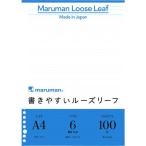 #maruman A4 Roo z leaf 6mm.100 листов [2072910:0][ витрина квитанция не возможно ]