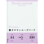 #maruman A4 Roo z leaf 5mm person глаз .100 листов [2072914:0][ витрина квитанция не возможно ]