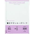 #maruman B5 Roo z leaf 5mm person глаз .100 листов [2072915:0][ витрина квитанция не возможно ]