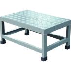 ■TRUSCO アルミ製溶接一体構造型作業台 縞板タイプ 一段(完成品) W600×D400×H300【2074493:0】[店頭受取不可]