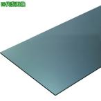 ショッピングTRUSCO ■TRUSCO ポリカーボネート平板450mm 600mm 厚み2mm グレースモーク【2078756:0】[店頭受取不可]