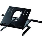 #ELECOM складной Note PC подставка (8 -ступенчатый * ножек есть )[2087929:0][ витрина квитанция не возможно ]