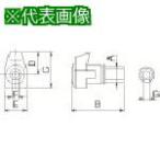 # Kyocera детали комплект зажимов [2090465:0][ витрина квитанция не возможно ]