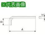 # Kyocera детали шестигранный ключ (L type )[2090902:0][ витрина квитанция не возможно ]