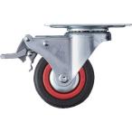 ■ハンマー プレート式 自在 キャスター 76X57(87X60) トータルロック ゴム(ベアリング入)車 75mm 軽荷重【2123304:0】[店頭受取不可]