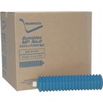 #.. смазка ( жаростойкий * водостойкий * высота нагрузка для )smip Rex MP No.2 400g(284265)[2147718:0][ витрина квитанция не возможно ]