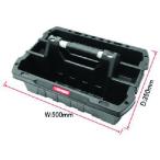 # Astro Pro daktsu пластик лоток для инструментов черный PT672[2149540:0][ витрина квитанция не возможно ]