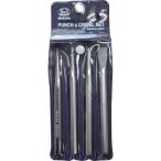 ■モクバ印 タガネセット(袋入り)4�