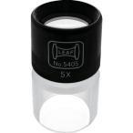 ■リーフ カップ式ルーペ【2190851:0】[店頭受取不可]