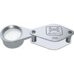 ■リーフ ルーペ 中【2191067:0】[店頭受取不可]