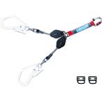 ■TSUYORON フルハーネス用ランヤード ツインランヤード ロック機構付き巻取式コルトリトラ【2257849:0】[店頭受取不可]