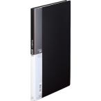 #LIHIT визитная карточка держатель 400 карта Card EX*S чёрный A4[2274405:0][ витрина квитанция не возможно ]