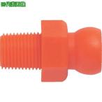 #TRUSCO охлаждающая жидкость подкладка коннектор размер 3/8o винт R3/8[2303809:0][ витрина квитанция не возможно ]