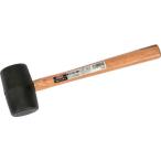 #TRUSCO резиновый молоток #1[2322510:0][ витрина квитанция не возможно ]