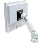 # современный solid жидкокристаллический монитор для arm [2432117:0][ витрина квитанция не возможно ]