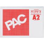 # запад . застежка-молния тип упаковка кейс [2500568:0][ витрина квитанция не возможно ]