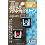 #mitsuya steel MG зажим маленький .M25593[2503362:0][ витрина квитанция не возможно ]