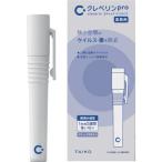 ■【在庫限り】大幸薬品 クレベリンpro スティック ペンタイプ【2522525:0】[店頭受取不可]
