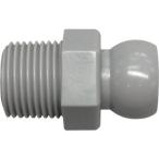 #NIKKI охлаждающая жидкость система 3/8 коннектор серый PT3/8 (2 штук )[2531578:0][ витрина квитанция не возможно ]