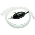 # Astro Pro daktsu рука насос [2531674:0][ витрина квитанция не возможно ]