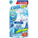 # лёд non рубашка Mist мята. аромат большая вместимость .... для [2547191:0][ витрина квитанция не возможно ]