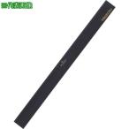 #TRUSCO магнит балка 310mm чёрный [2554578:0][ витрина квитанция не возможно ]