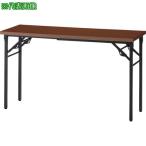 #TRUSCO складной конференц-стол 1500X450XH700 полки доска нет грецкий орех [2555342:0][ прямая поставка DS][ витрина квитанция не возможно ]