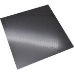 ■マグエックス 超強力マグネットシート滑り止め加工 無地 1片【2567936:0】[店頭受取不可]