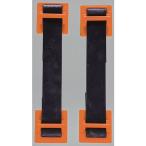 ■TRUSCO 地震対策 転倒防止ゴムベ