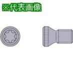 # Mitsubishi порез . инструмент для детали зажим винт [2593866:0][ витрина квитанция не возможно ]