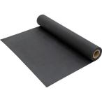 ■TRUSCO ポリエステル防草シート 長繊維不織布アクスター W1.05x25m (目付150g)【2615065:0】[店頭受取不可]